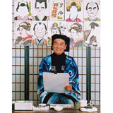 江戸錦似顔絵